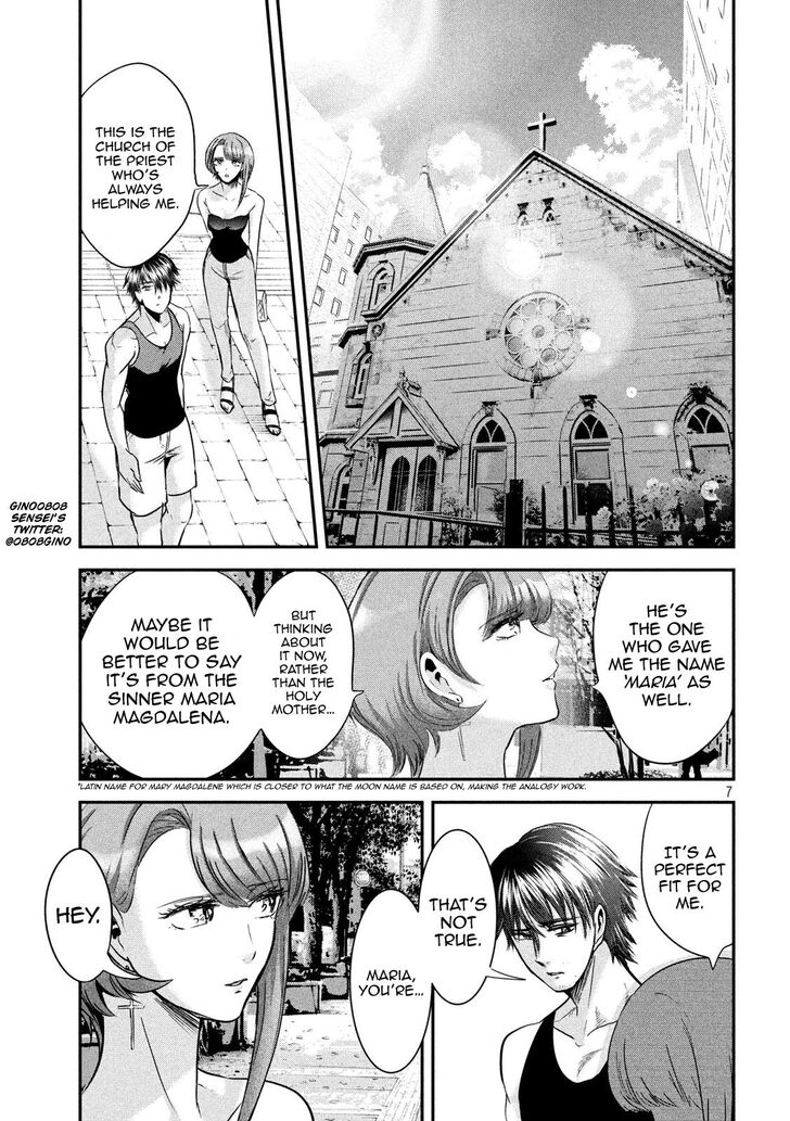 Yukionna to Kani wo Kuu - Chapter 49 [photo 7] - MangaPorn