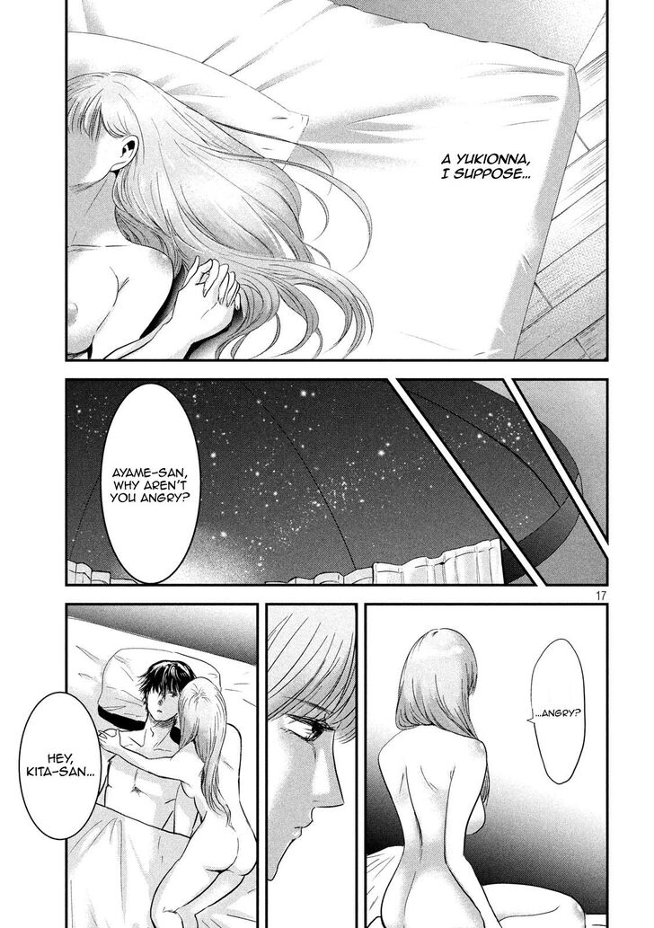 Yukionna to Kani wo Kuu - Chapter 50 [photo 17] - MangaPorn