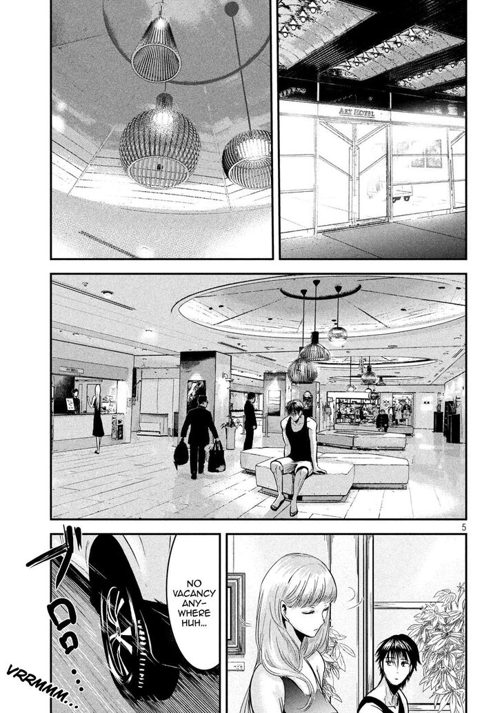 Yukionna to Kani wo Kuu - Chapter 50 [photo 5] - MangaPorn