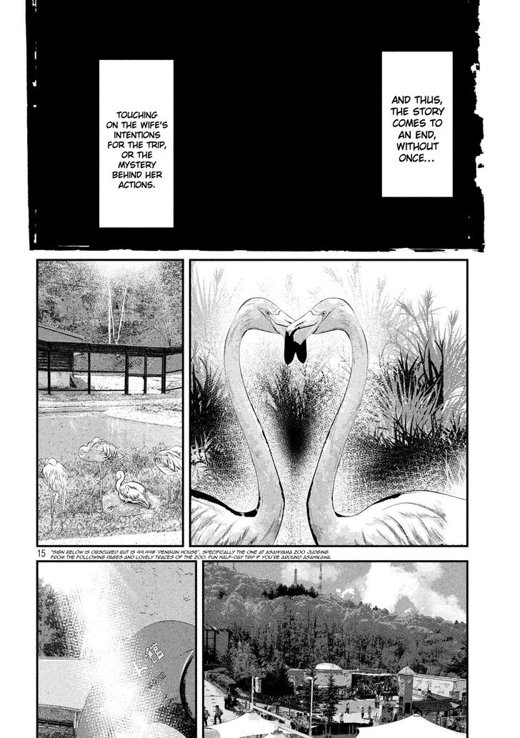 Yukionna to Kani wo Kuu - Chapter 51 [photo 16] - MangaPorn