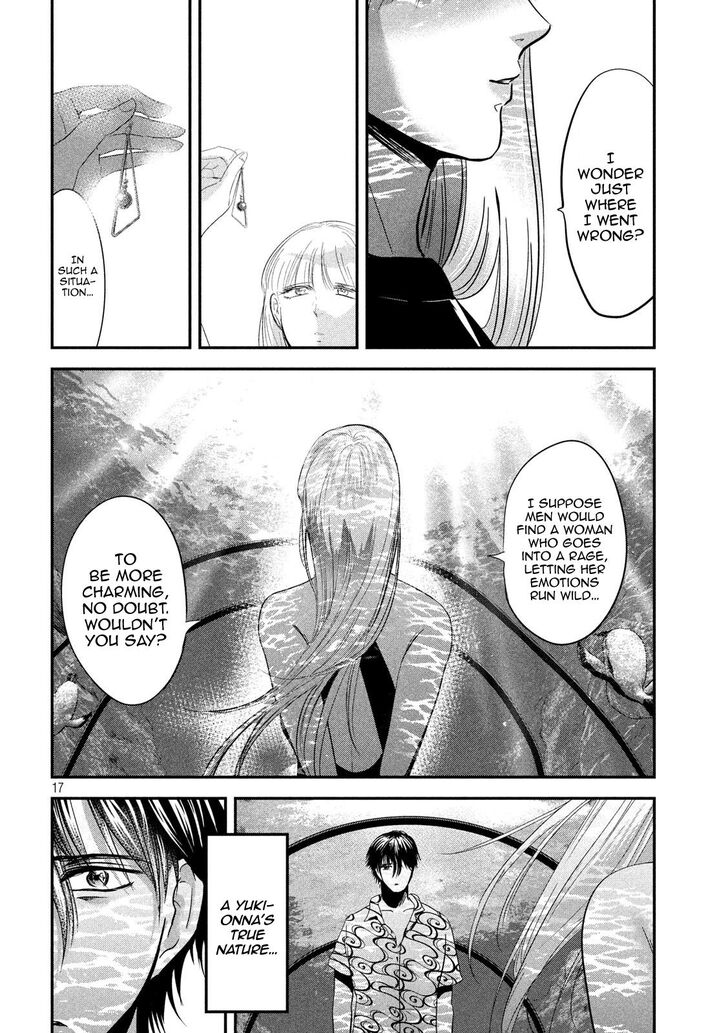 Yukionna to Kani wo Kuu - Chapter 51 [photo 18] - MangaPorn