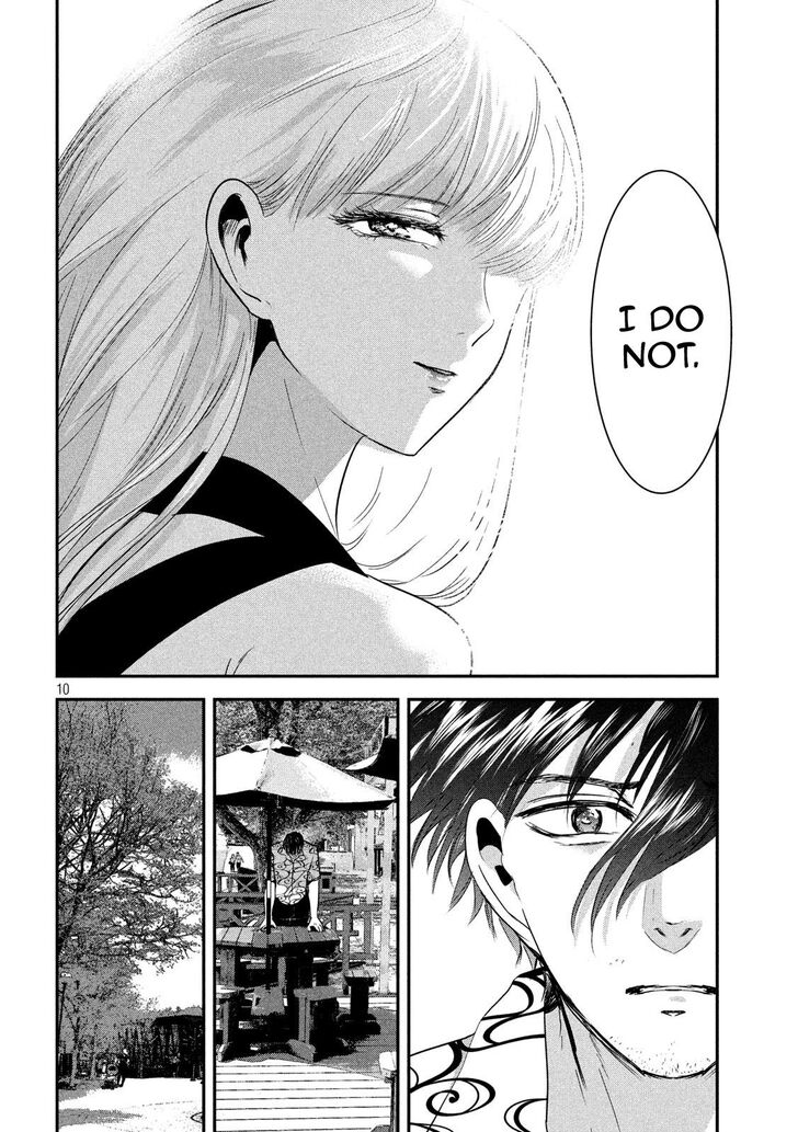 Yukionna to Kani wo Kuu - Chapter 52 [photo 10] - MangaPorn