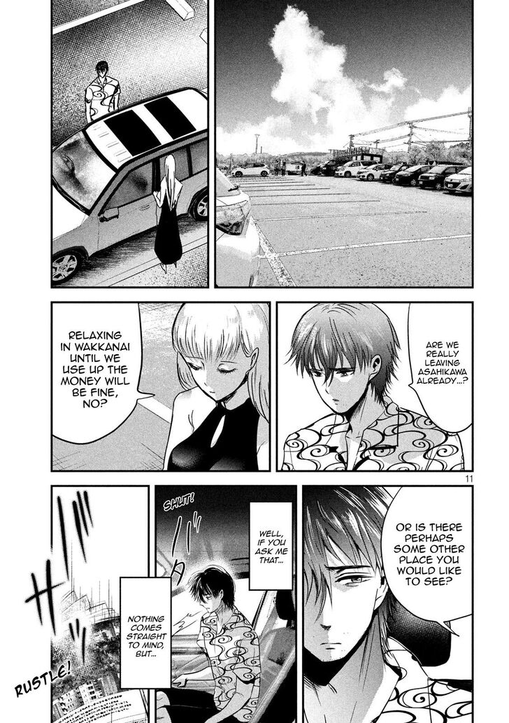 Yukionna to Kani wo Kuu - Chapter 52 [photo 12] - MangaPorn