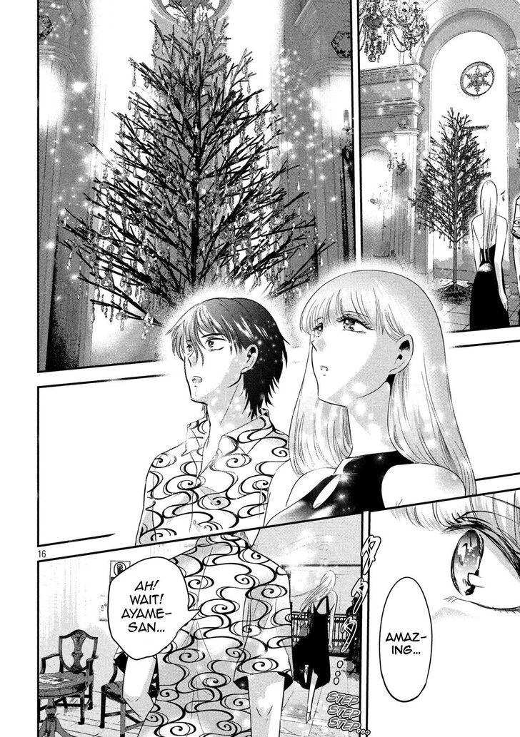 Yukionna to Kani wo Kuu - Chapter 52 [photo 17] - MangaPorn