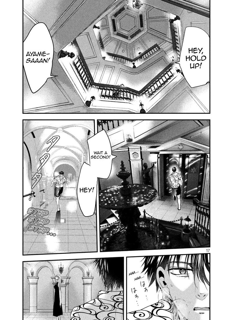 Yukionna to Kani wo Kuu - Chapter 52 [photo 18] - MangaPorn