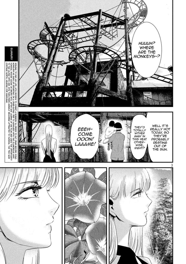 Yukionna to Kani wo Kuu - Chapter 52 [photo 3] - MangaPorn