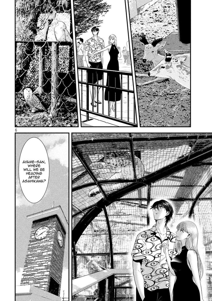 Yukionna to Kani wo Kuu - Chapter 52 [photo 6] - MangaPorn