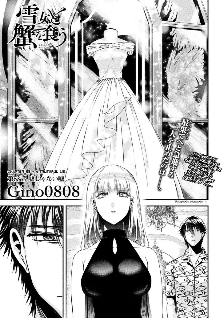Yukionna to Kani wo Kuu - Chapter 53 [photo 1] - MangaPorn