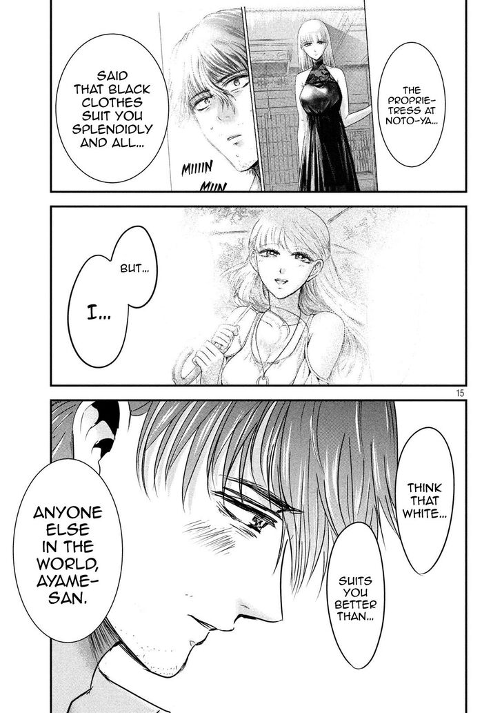 Yukionna to Kani wo Kuu - Chapter 53 [photo 15] - MangaPorn