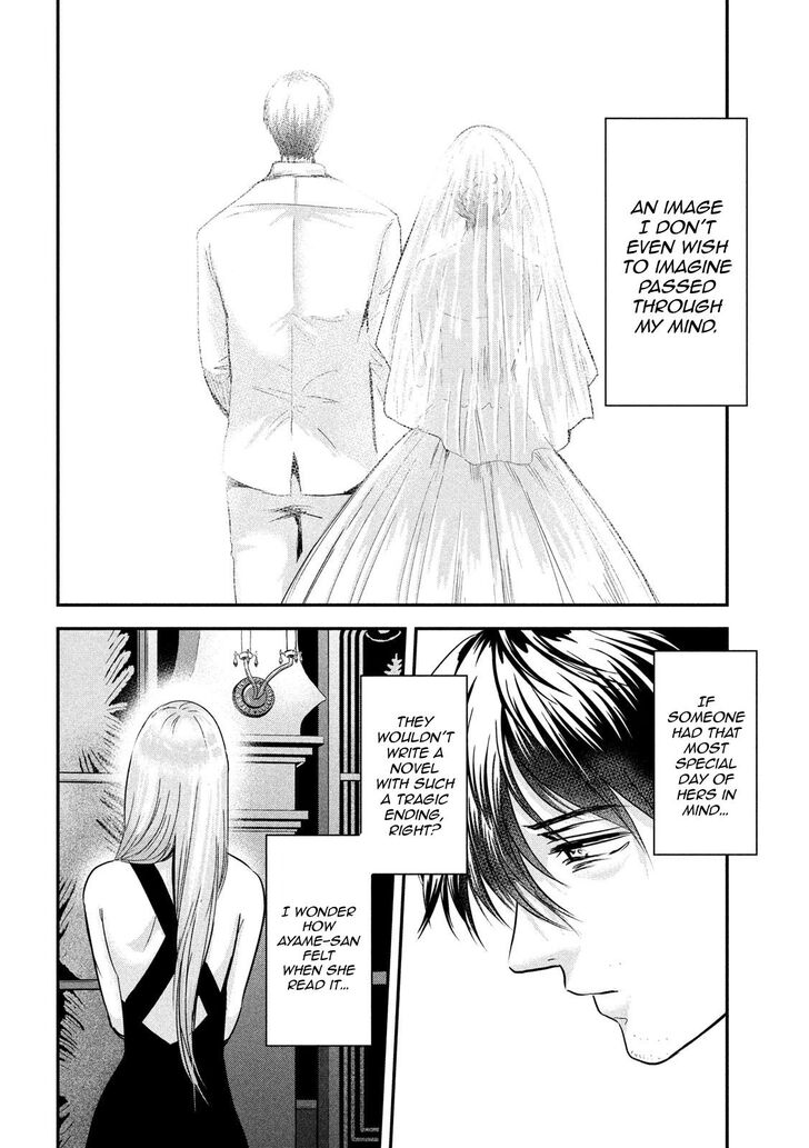 Yukionna to Kani wo Kuu - Chapter 53 [photo 2] - MangaPorn