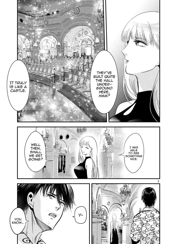Yukionna to Kani wo Kuu - Chapter 53 [photo 3] - MangaPorn