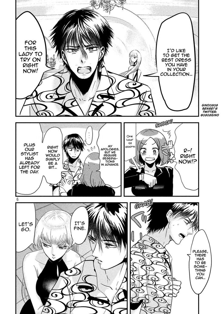 Yukionna to Kani wo Kuu - Chapter 53 [photo 6] - MangaPorn
