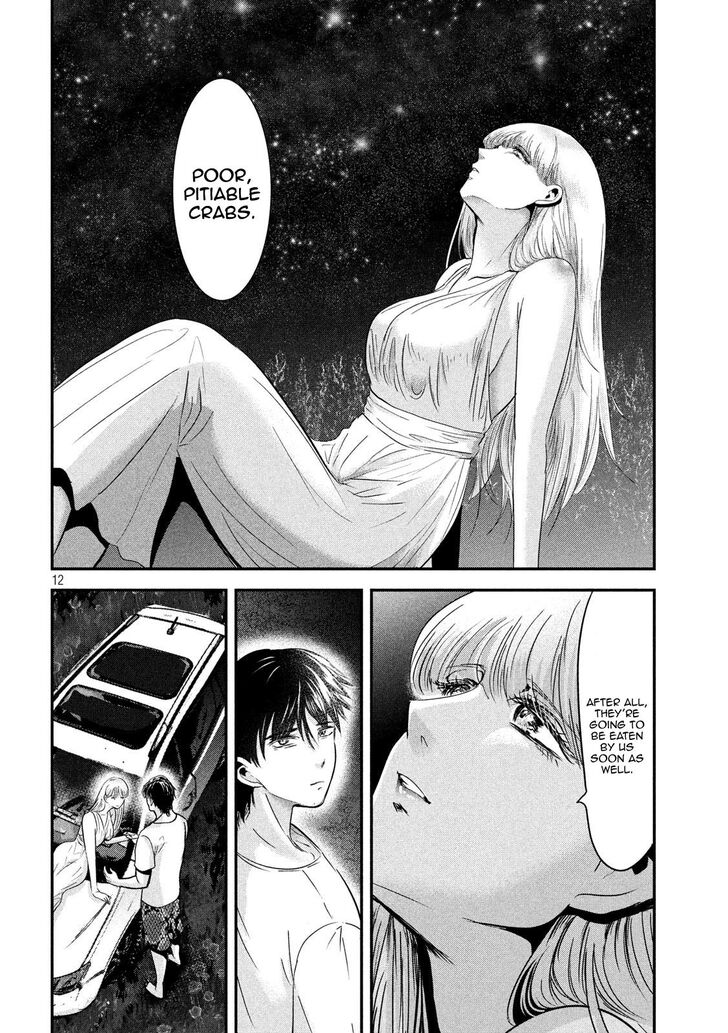 Yukionna to Kani wo Kuu - Chapter 54 [photo 11] - MangaPorn