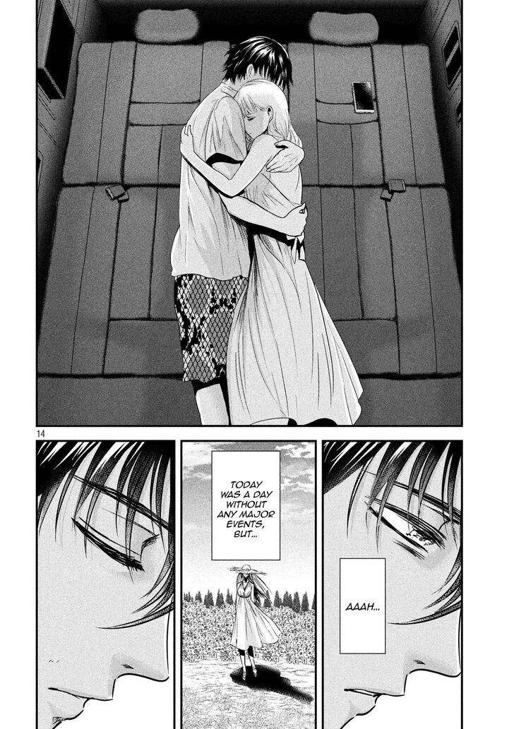 Yukionna to Kani wo Kuu - Chapter 54 [photo 13] - MangaPorn