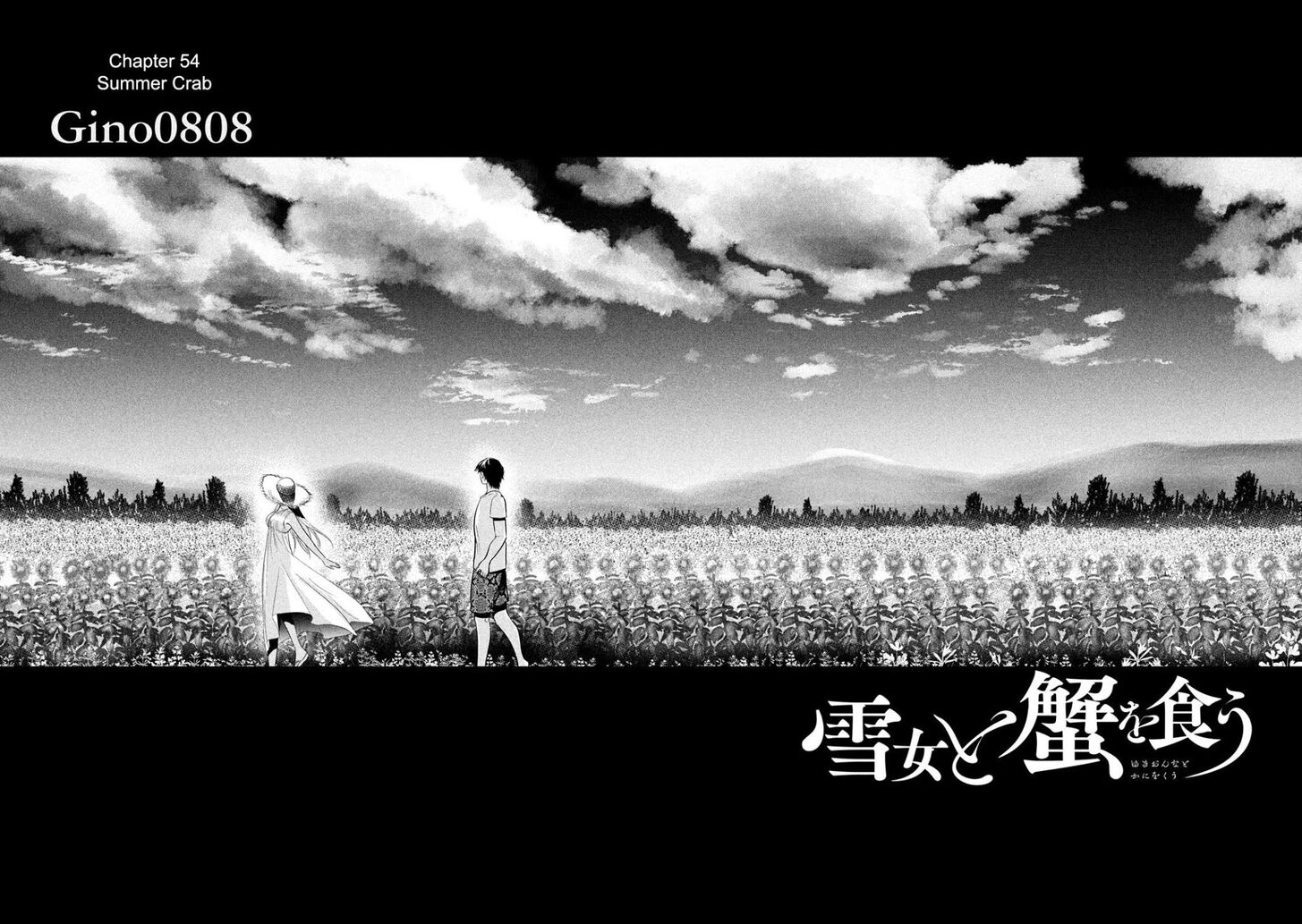 Yukionna to Kani wo Kuu - Chapter 54 [photo 2] - MangaPorn