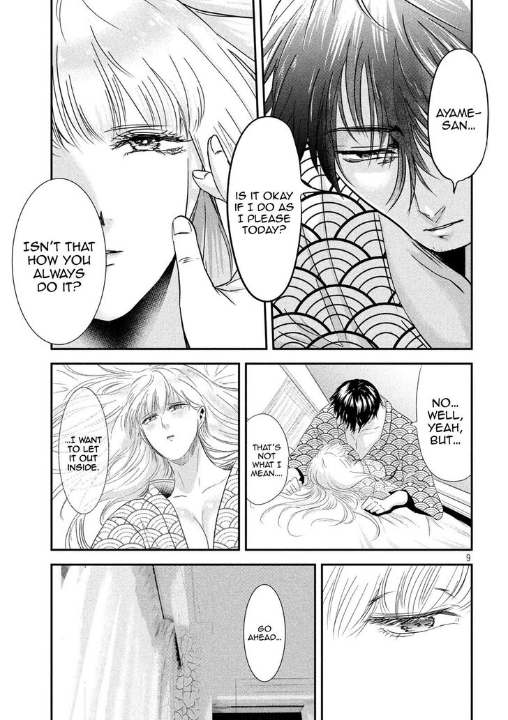 Yukionna to Kani wo Kuu - Chapter 55 [photo 10] - MangaPorn