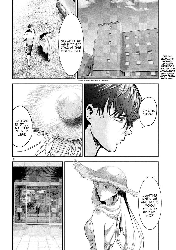 Yukionna to Kani wo Kuu - Chapter 55 [photo 3] - MangaPorn
