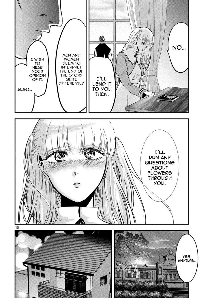 Yukionna to Kani wo Kuu - Chapter 56 [photo 10] - MangaPorn