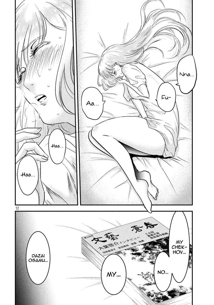 Yukionna to Kani wo Kuu - Chapter 56 [photo 12] - MangaPorn