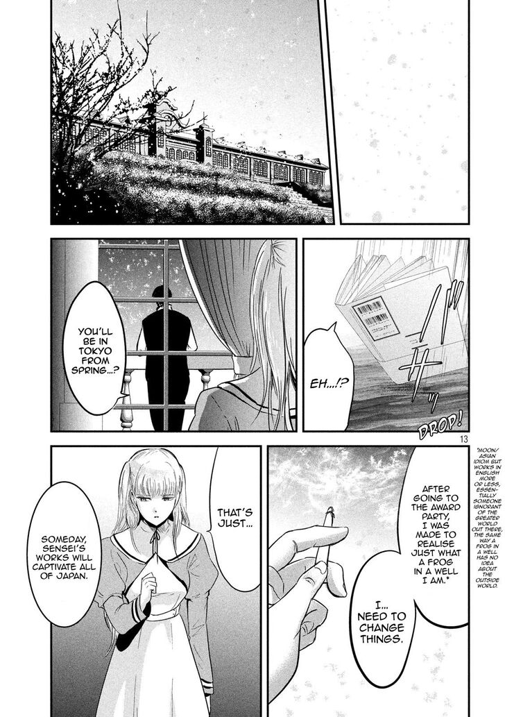 Yukionna to Kani wo Kuu - Chapter 56 [photo 13] - MangaPorn