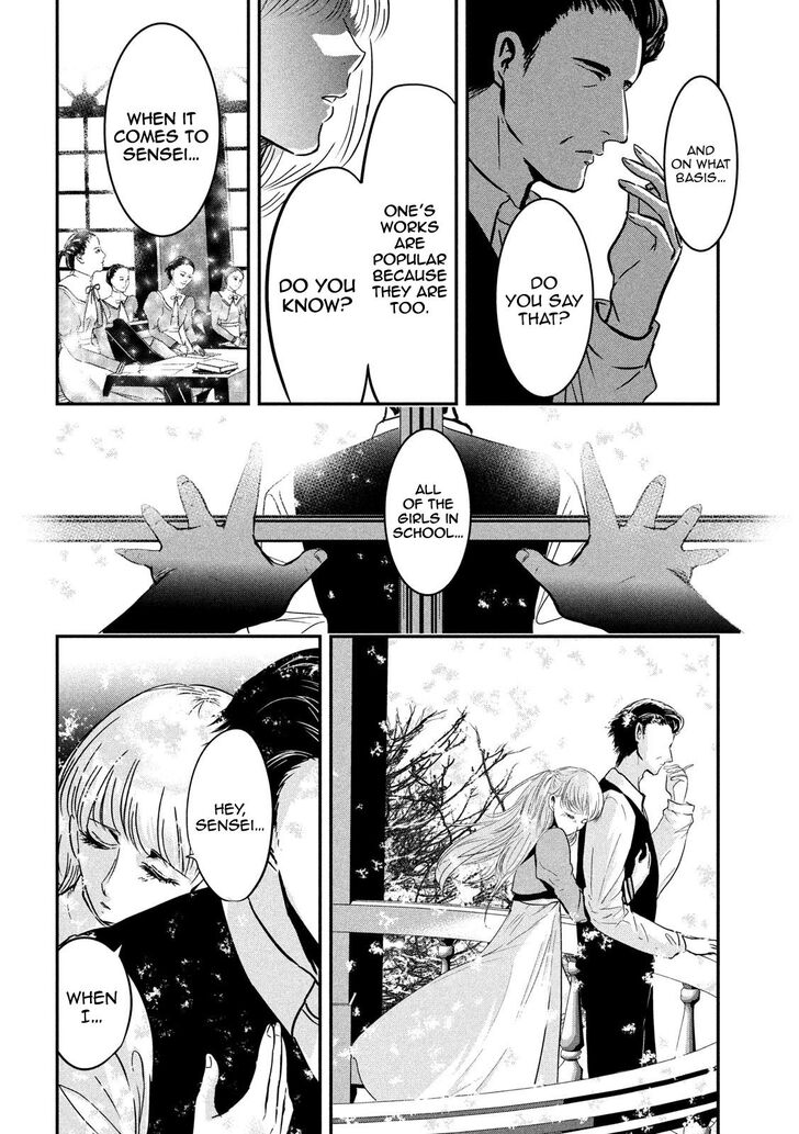 Yukionna to Kani wo Kuu - Chapter 56 [photo 14] - MangaPorn