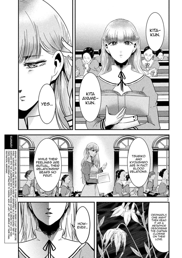 Yukionna to Kani wo Kuu - Chapter 56 [photo 3] - MangaPorn