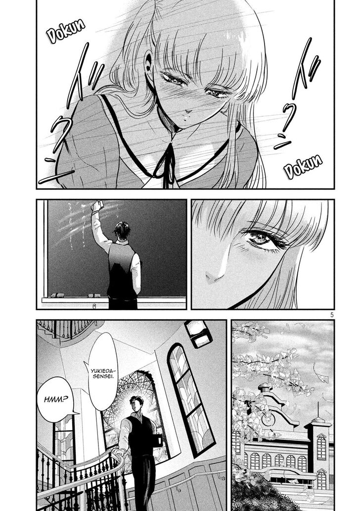 Yukionna to Kani wo Kuu - Chapter 56 [photo 5] - MangaPorn