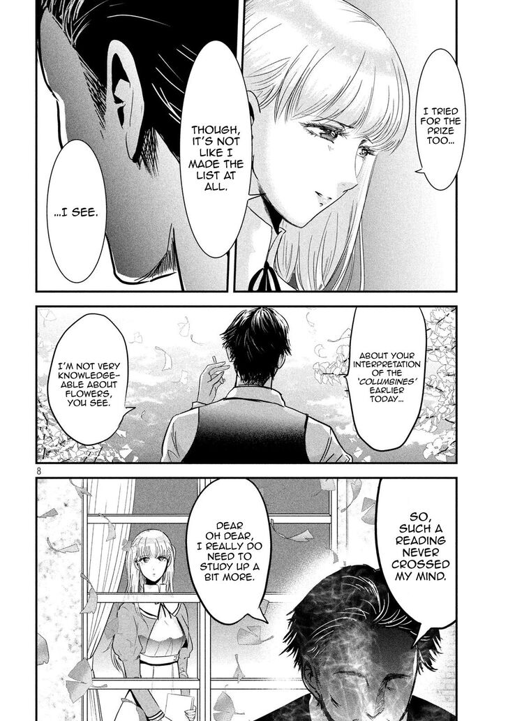 Yukionna to Kani wo Kuu - Chapter 56 [photo 8] - MangaPorn
