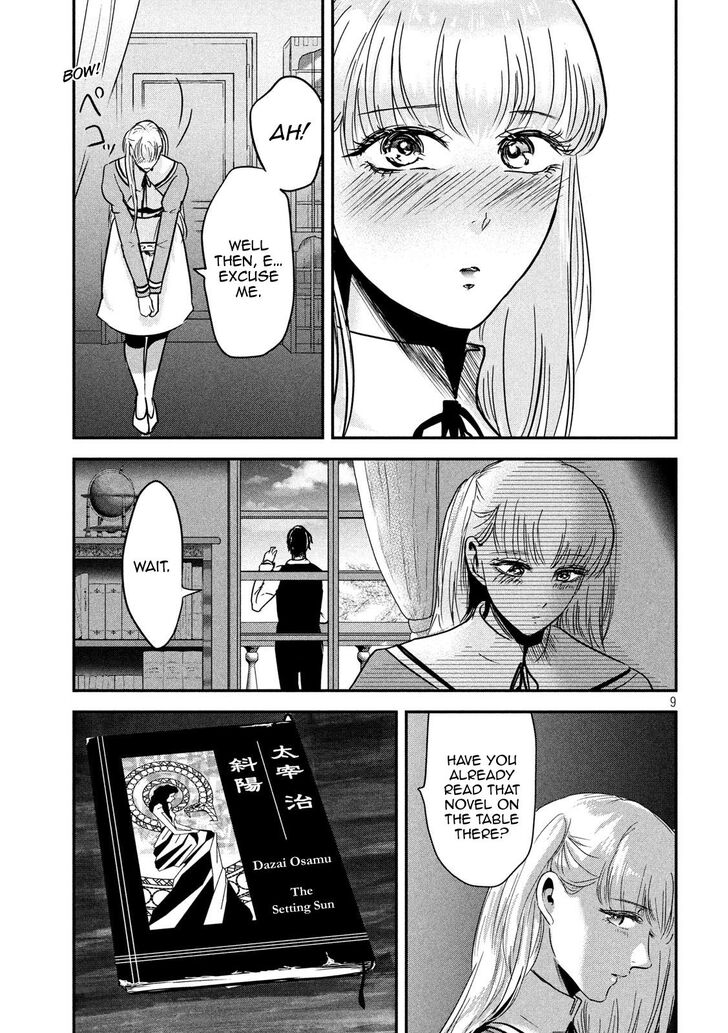 Yukionna to Kani wo Kuu - Chapter 56 [photo 9] - MangaPorn