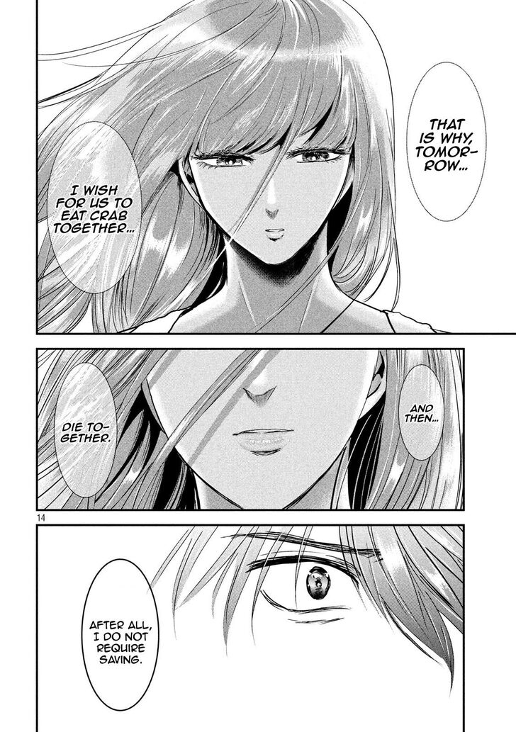 Yukionna to Kani wo Kuu - Chapter 57 [photo 15] - MangaPorn