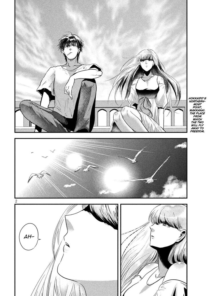 Yukionna to Kani wo Kuu - Chapter 57 [photo 2] - MangaPorn