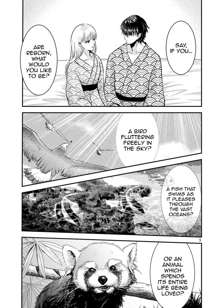 Yukionna to Kani wo Kuu - Chapter 58 [photo 10] - MangaPorn