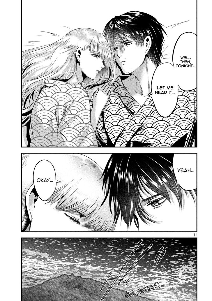 Yukionna to Kani wo Kuu - Chapter 58 [photo 12] - MangaPorn