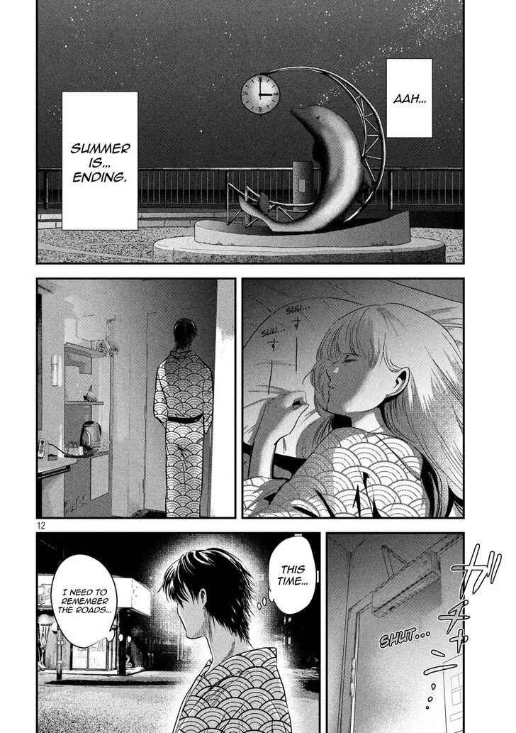 Yukionna to Kani wo Kuu - Chapter 58 [photo 13] - MangaPorn