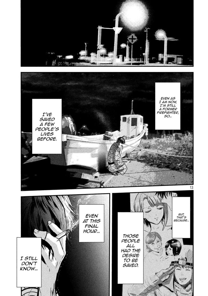 Yukionna to Kani wo Kuu - Chapter 58 [photo 14] - MangaPorn