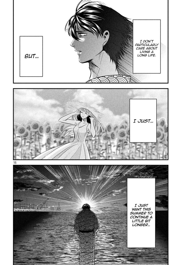 Yukionna to Kani wo Kuu - Chapter 58 [photo 17] - MangaPorn