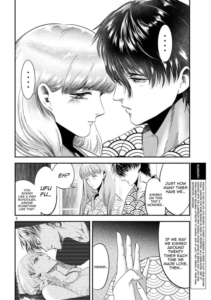 Yukionna to Kani wo Kuu - Chapter 58 [photo 5] - MangaPorn