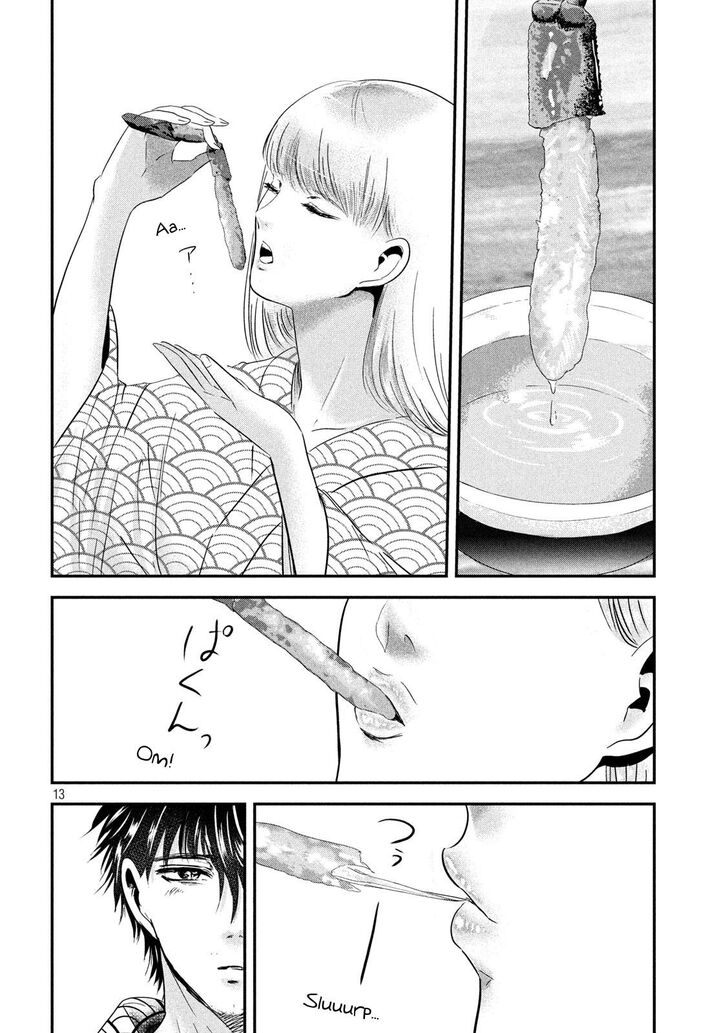 Yukionna to Kani wo Kuu - Chapter 59 [photo 12] - MangaPorn