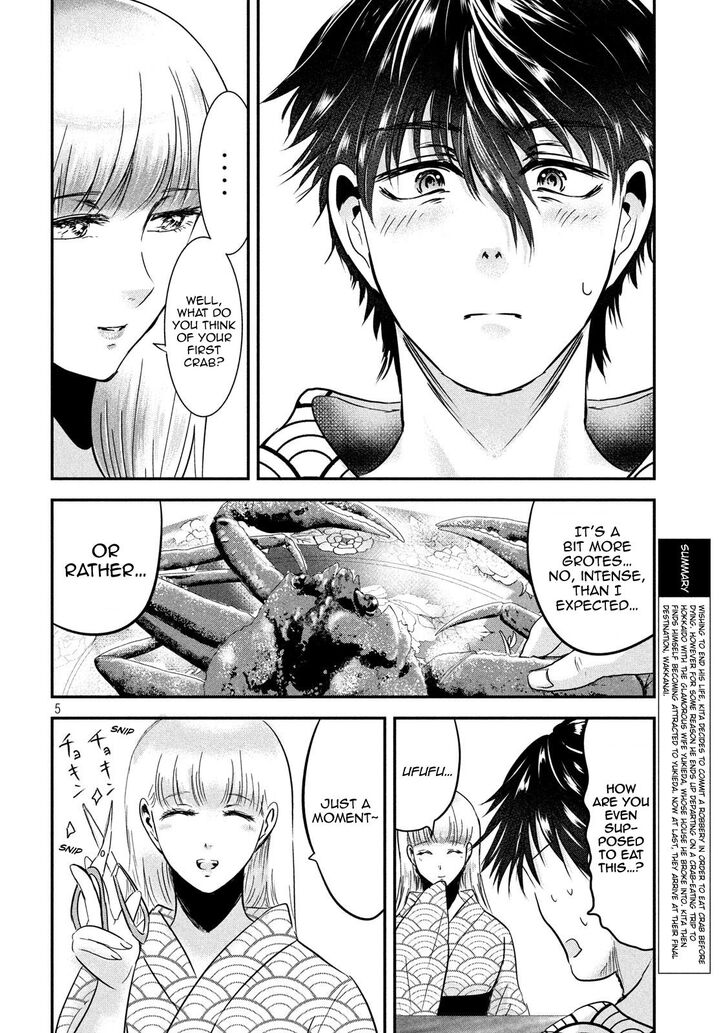 Yukionna to Kani wo Kuu - Chapter 59 [photo 4] - MangaPorn