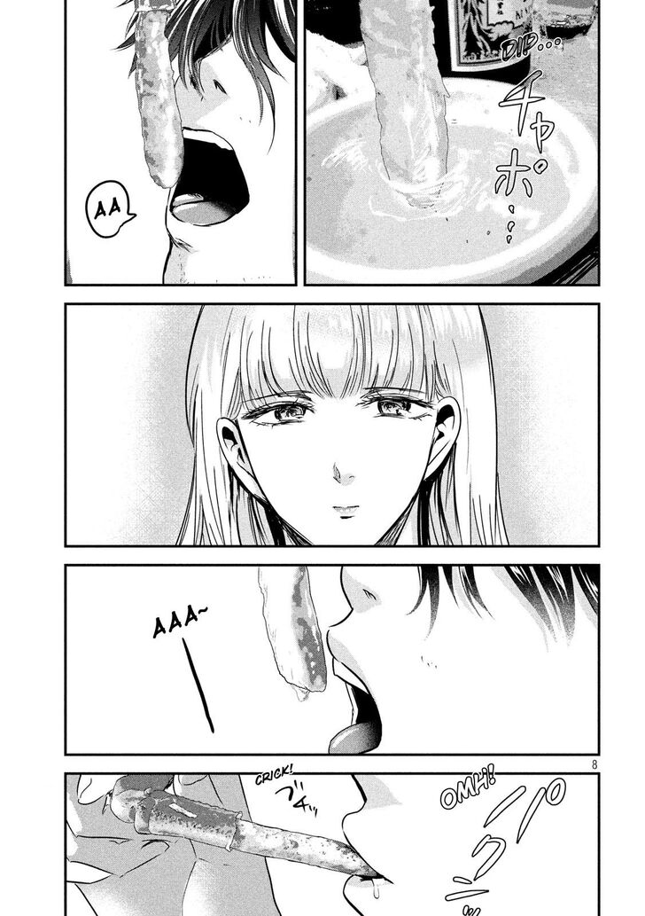 Yukionna to Kani wo Kuu - Chapter 59 [photo 7] - MangaPorn