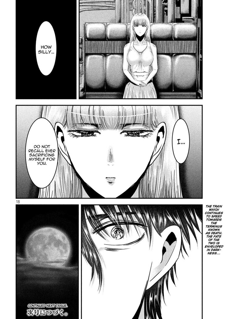 Yukionna to Kani wo Kuu - Chapter 60 [photo 17] - MangaPorn