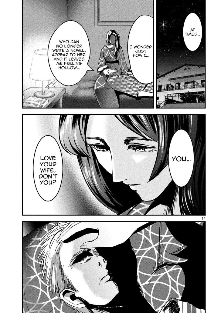 Yukionna to Kani wo Kuu - Chapter 61 [photo 17] - MangaPorn