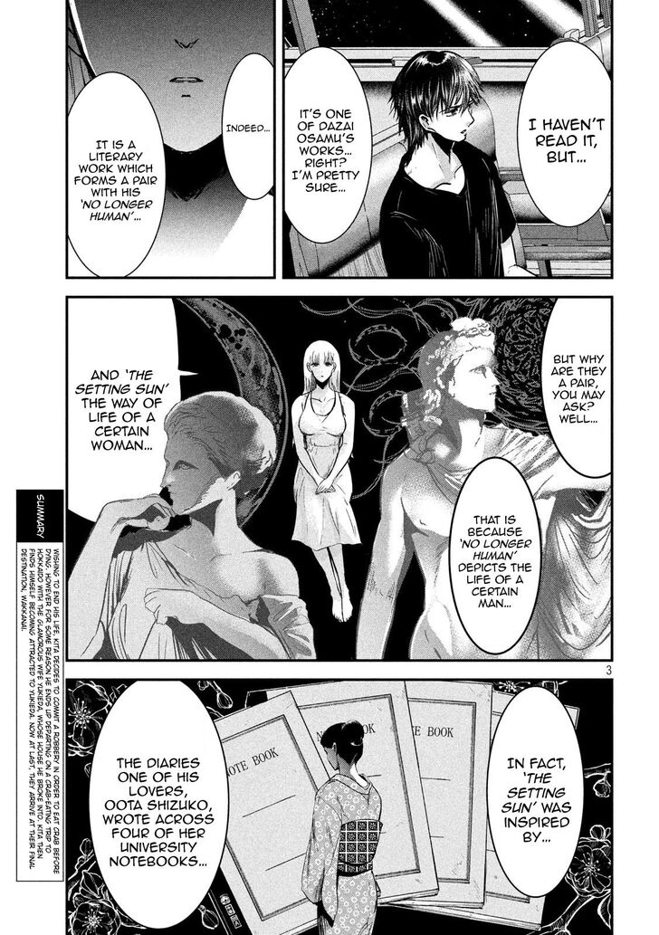 Yukionna to Kani wo Kuu - Chapter 61 [photo 3] - MangaPorn