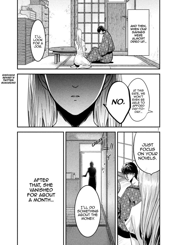 Yukionna to Kani wo Kuu - Chapter 61 [photo 7] - MangaPorn