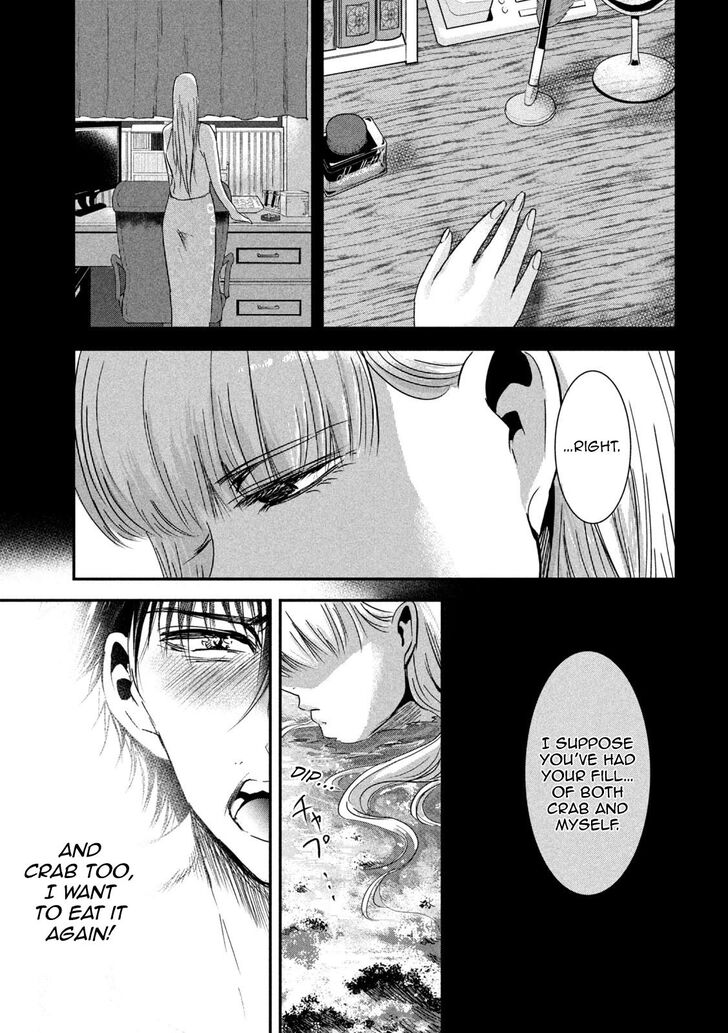 Yukionna to Kani wo Kuu - Chapter 62 [photo 11] - MangaPorn