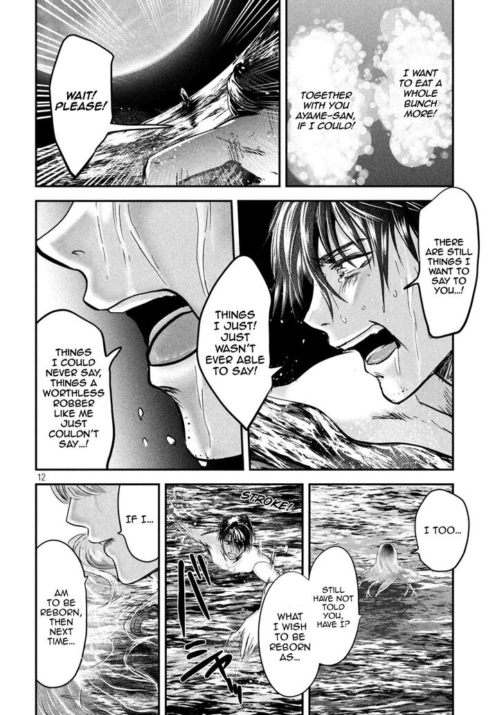 Yukionna to Kani wo Kuu - Chapter 62 [photo 12] - MangaPorn