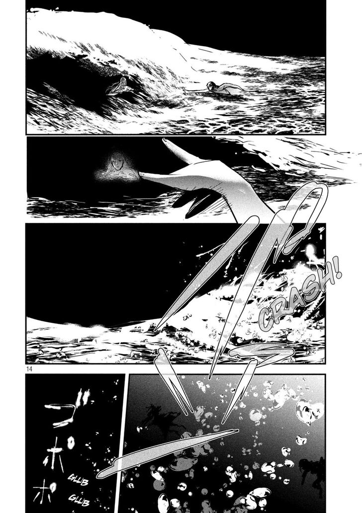 Yukionna to Kani wo Kuu - Chapter 62 [photo 14] - MangaPorn