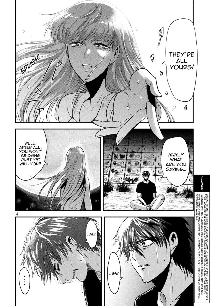 Yukionna to Kani wo Kuu - Chapter 62 [photo 4] - MangaPorn