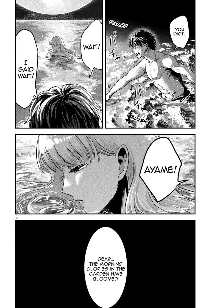 Yukionna to Kani wo Kuu - Chapter 62 [photo 8] - MangaPorn