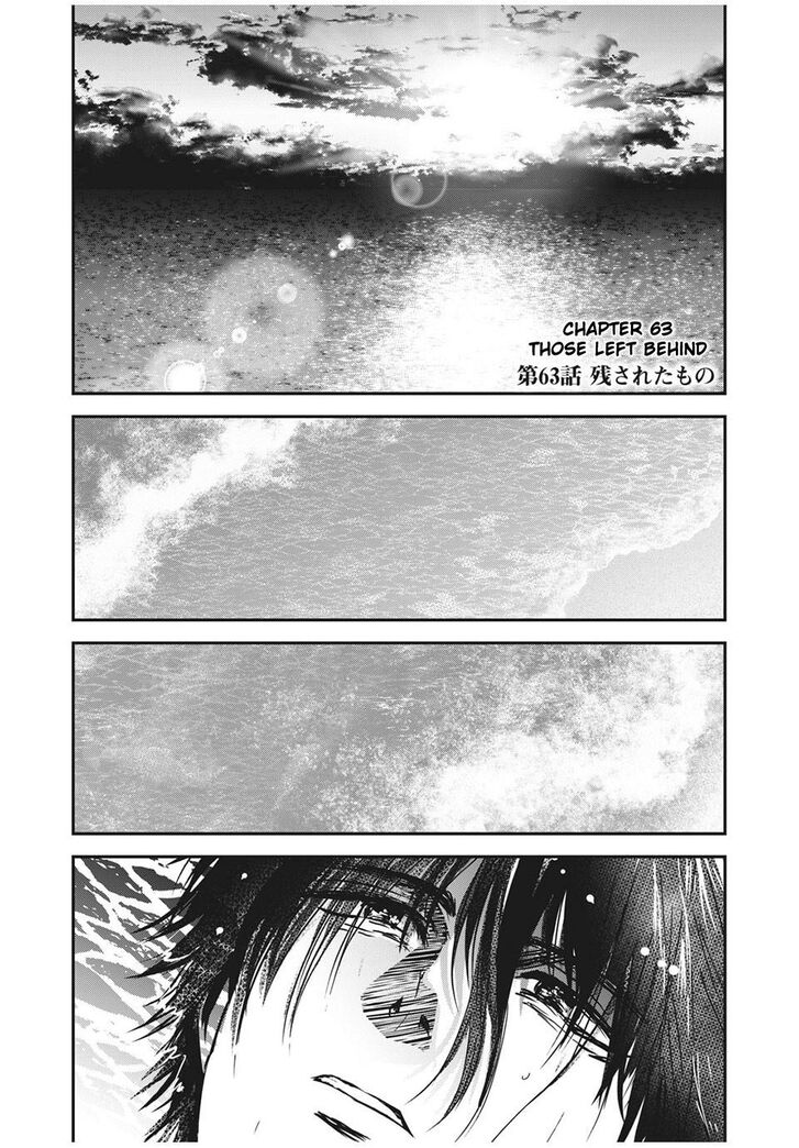 Yukionna to Kani wo Kuu - Chapter 63 [photo 1] - MangaPorn